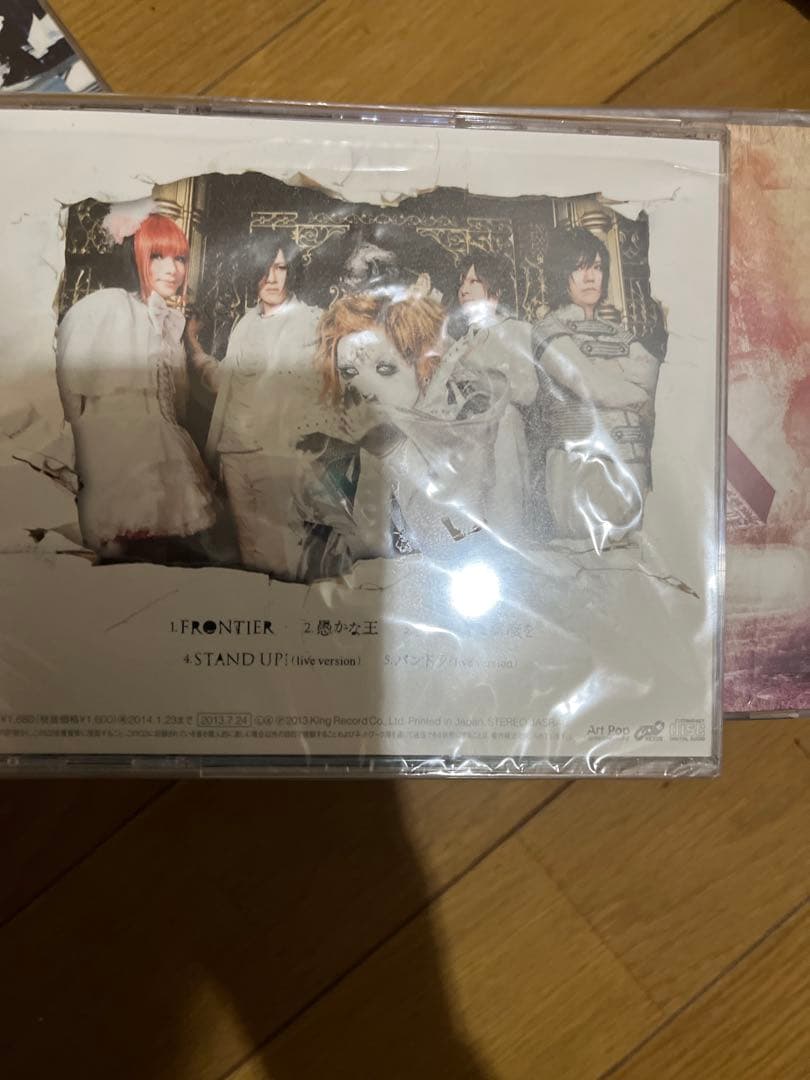 NOGOD 新興宗教楽団NoGoD CD DVD グッズ　アー写　V系