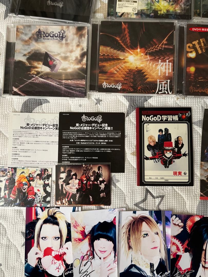 NOGOD 新興宗教楽団NoGoD CD DVD グッズ　アー写　V系