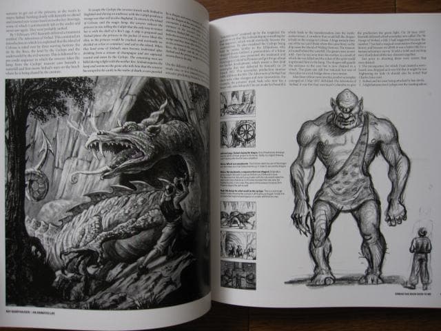 アート・デザイン・音楽 Ray Harryhausen: An Animated Life
