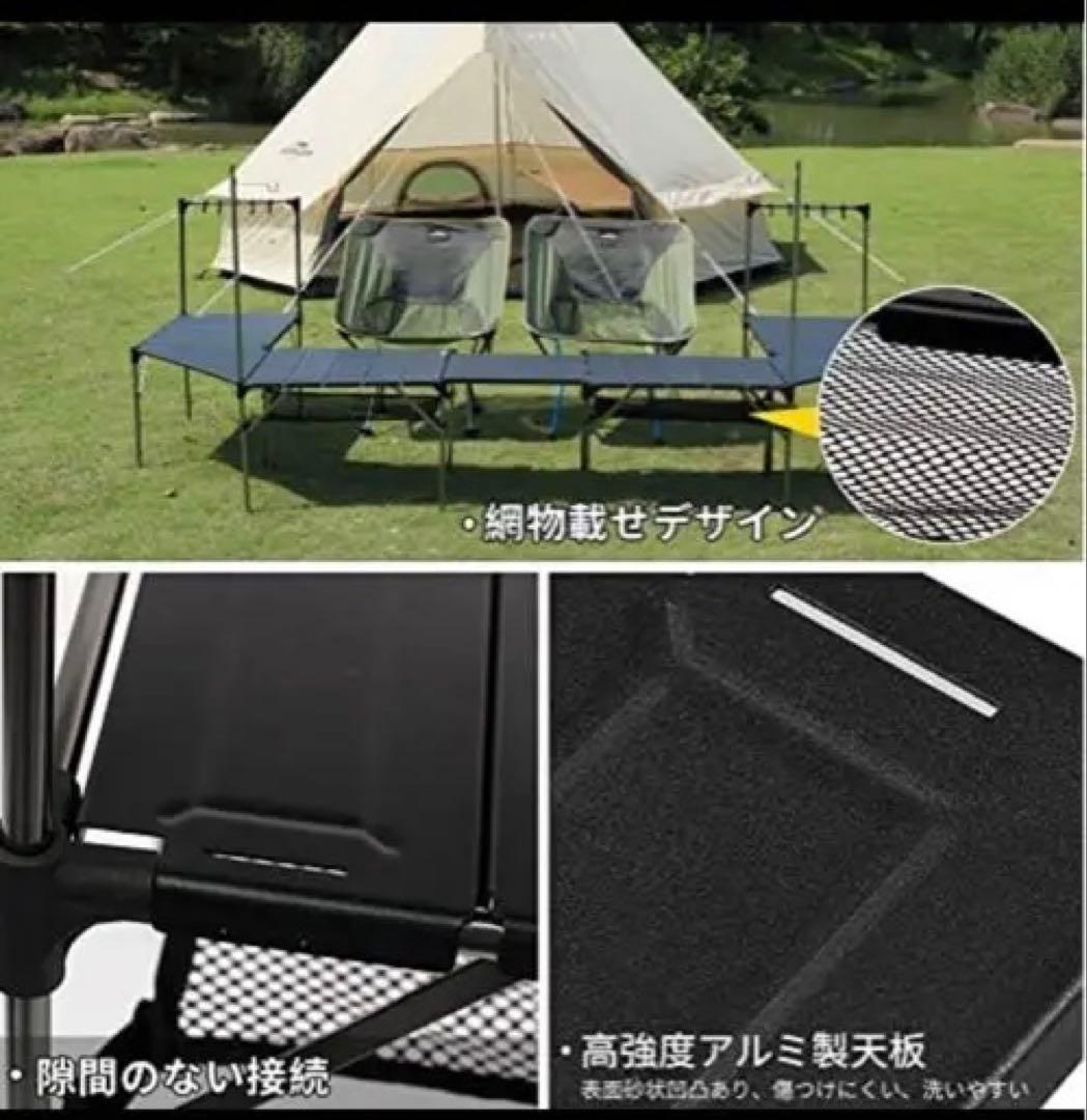 専用　　　　キャンプ テーブル アルミフルセット　2個＋天板セット