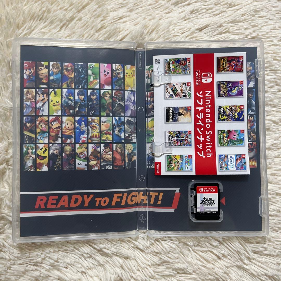 スマブラSP マリオカート8 デラックス Switchソフト　2本セット　中古