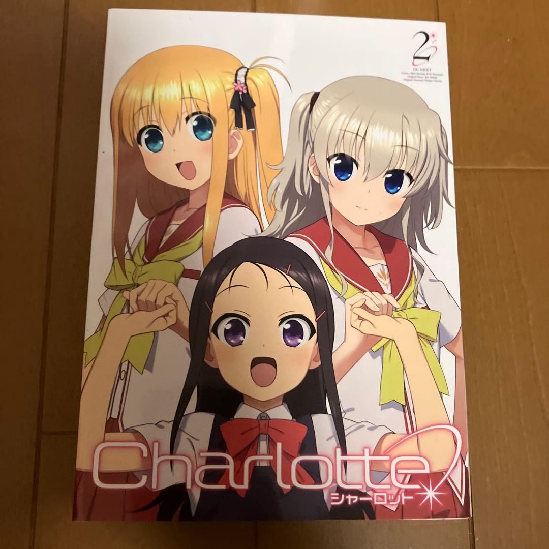 Charlotte 2巻　漫画　電撃コミックス　+特典　ポストカード