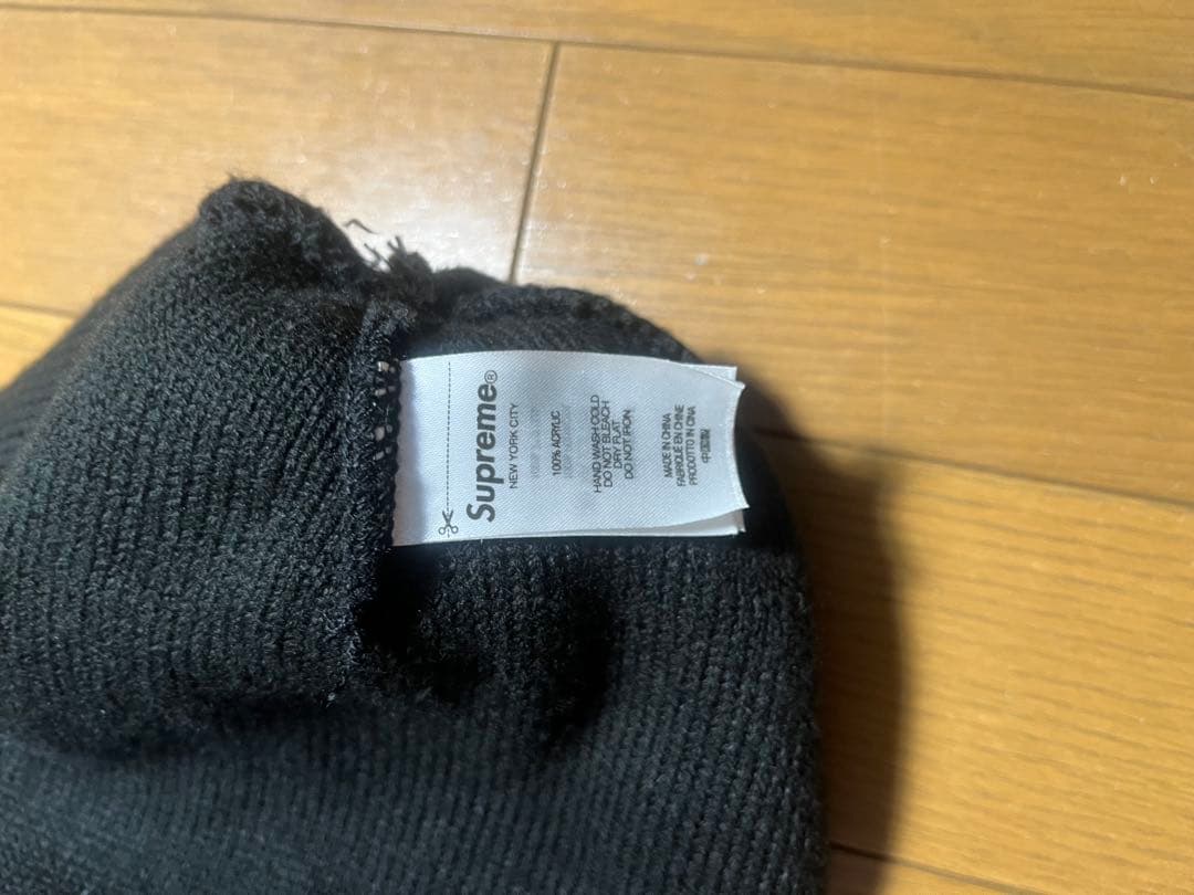 Supreme ポンポン付きニット帽 ビーニー