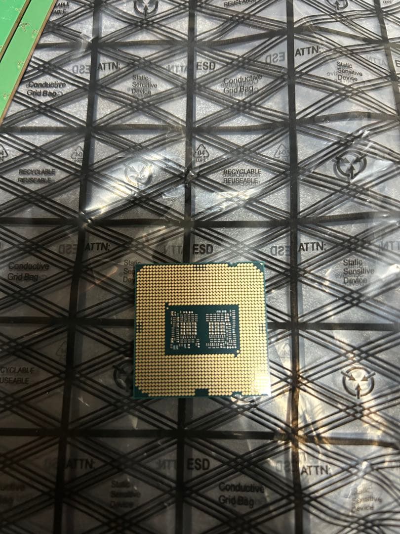CPU cpu core i7-10700