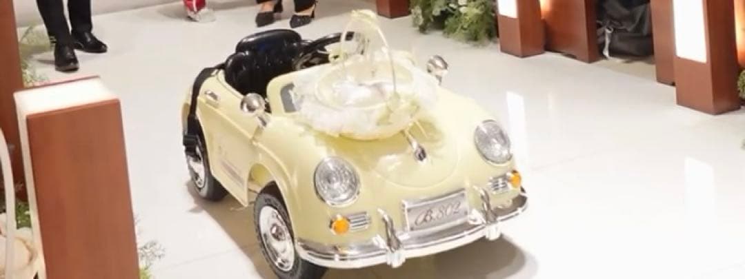S*O様 リングボーイ・リングガール ラジコンカー ポルシェ