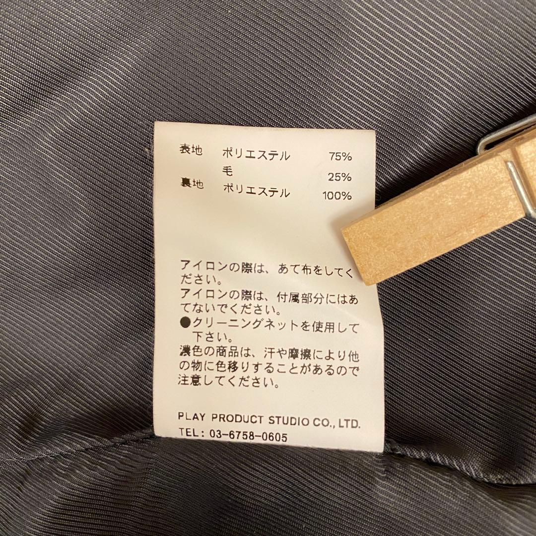 【美品】PRANK PROJECT Cut-out Jacket gray