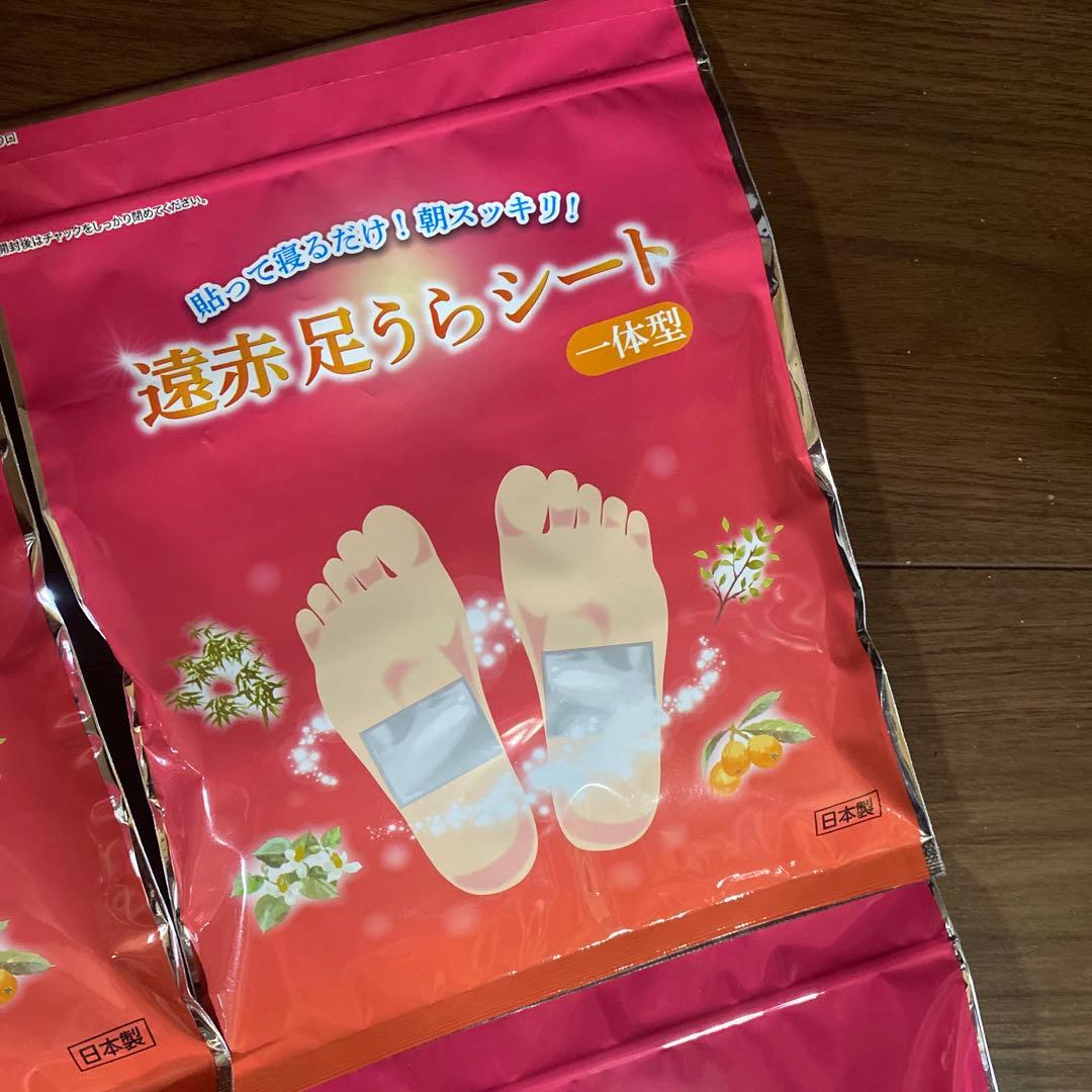 レミントン 遠赤足裏シート30枚入り 5パックセット