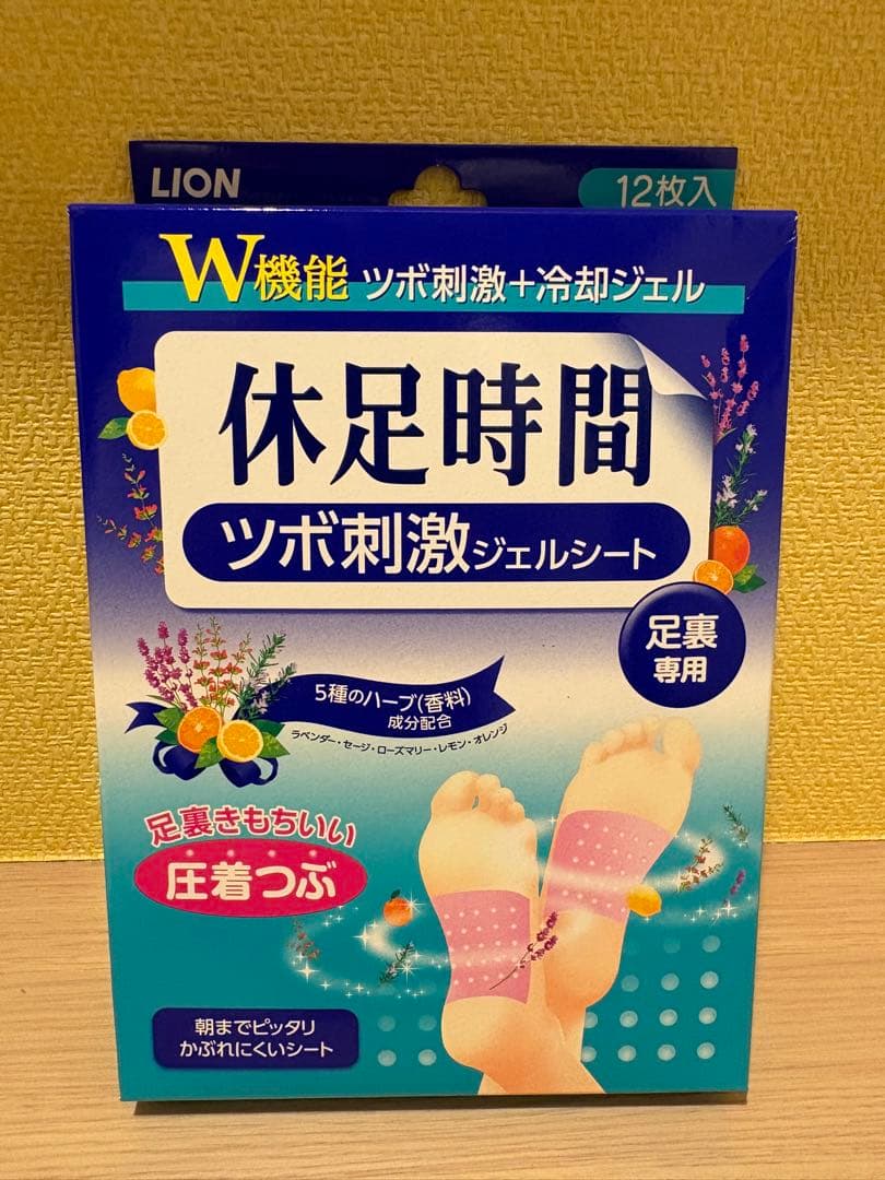 【まとめ売り】休足時間 ツボ刺激ジェルシート 12枚入✖️6箱分