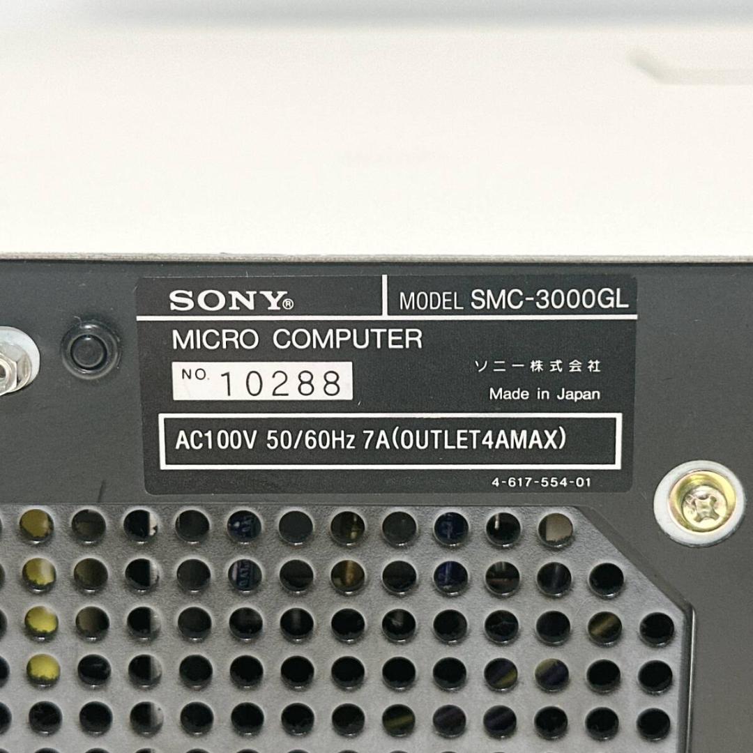SONY SMC-3000G SMC-3000GL ビンテージパソコン 本体