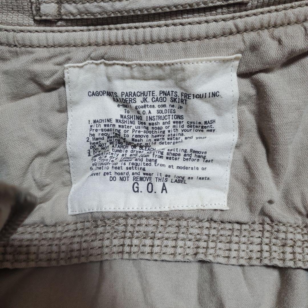G.O.A. フード付きミリタリージャケット ベージュ