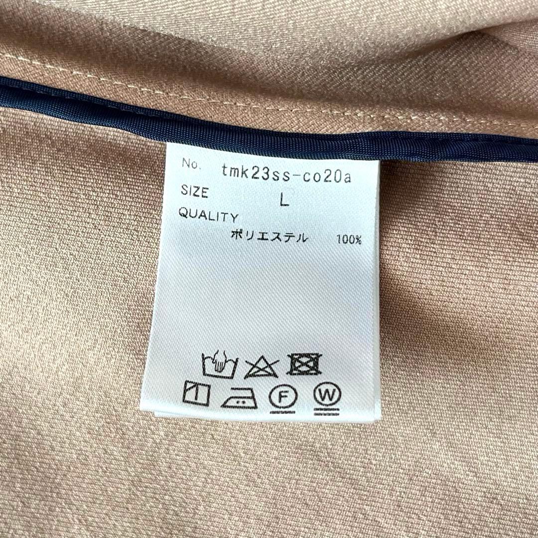 【新品タグ付き✨️】JENNE ショール風オードリーコート Lサイズ