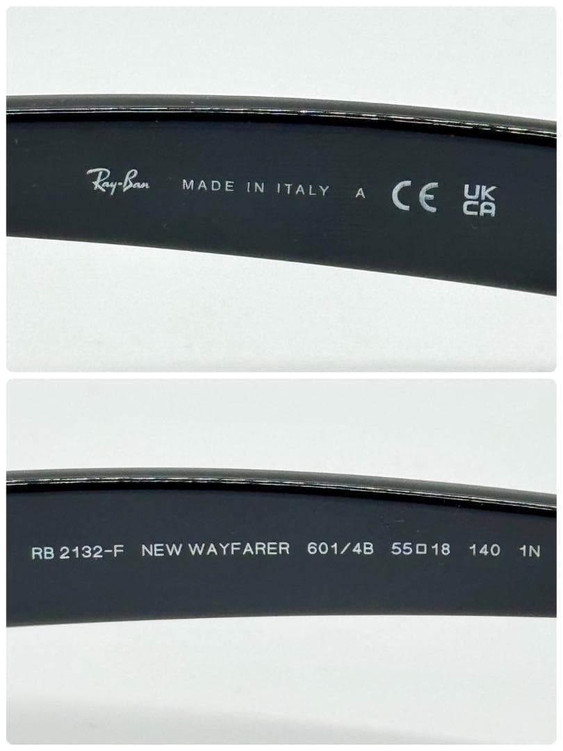 美品 Ray-Ban レイバン サングラス NEW WAYFARER ケース付き