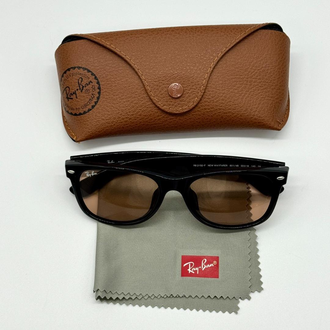 美品 Ray-Ban レイバン サングラス NEW WAYFARER ケース付き