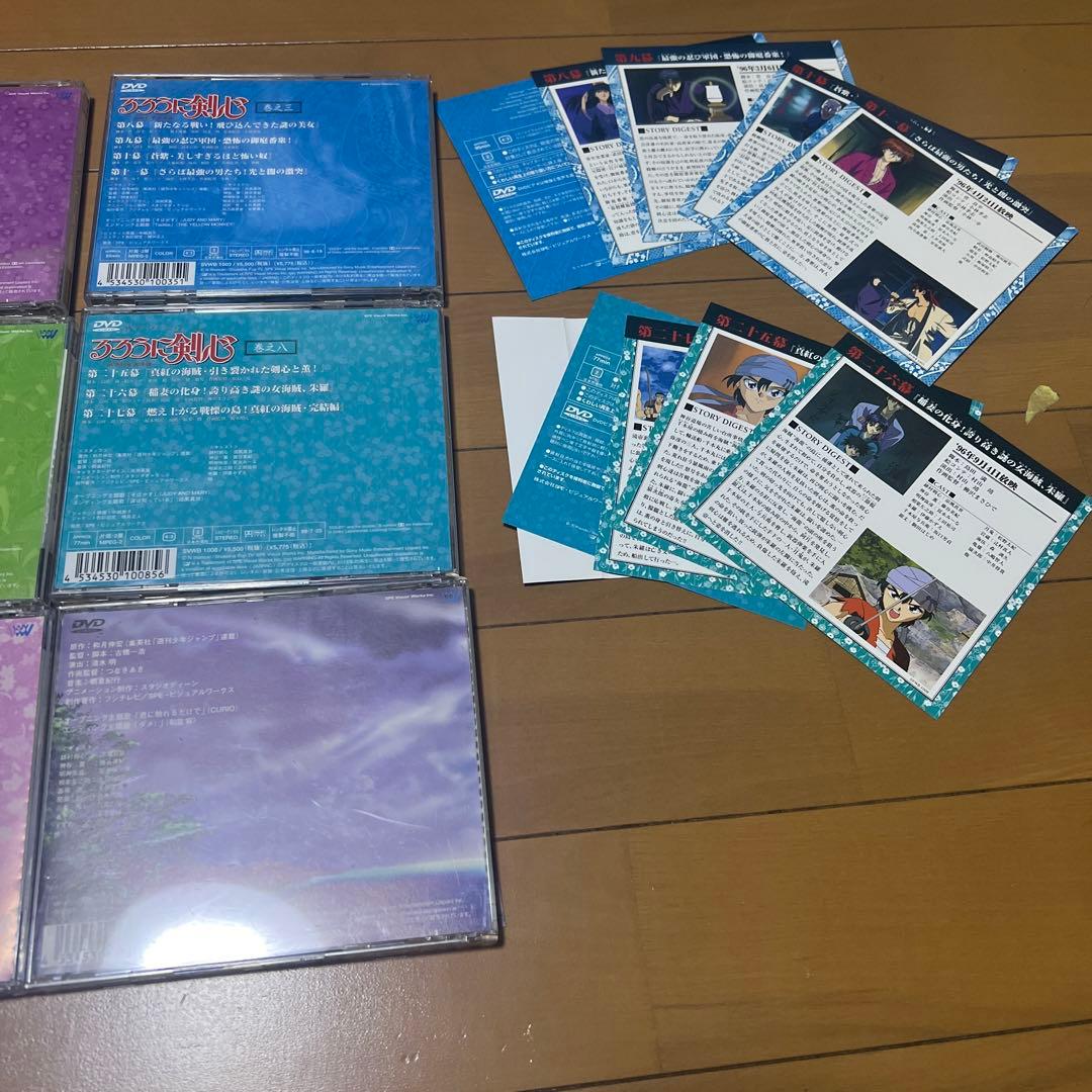 (帯付き)るろうに剣心 明治剣客浪漫譚 DVD 6枚セット