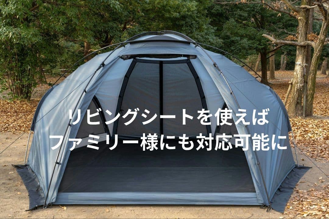 【未使用新品】 TOKYO CRAFTS ハビソル シートとtpu付属