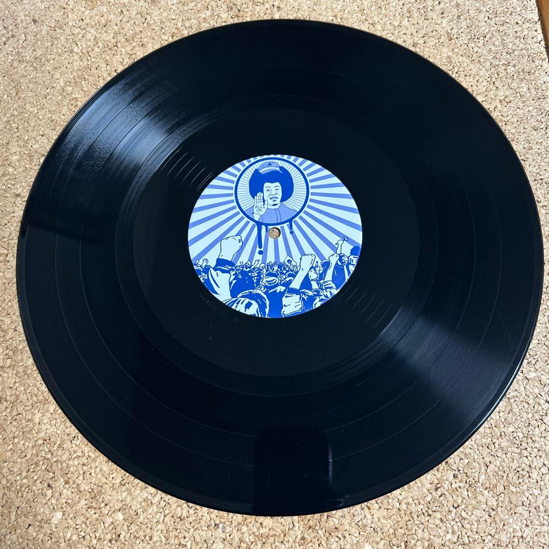 EVISBEATS / PEPE ぺぺ 2LP レコード