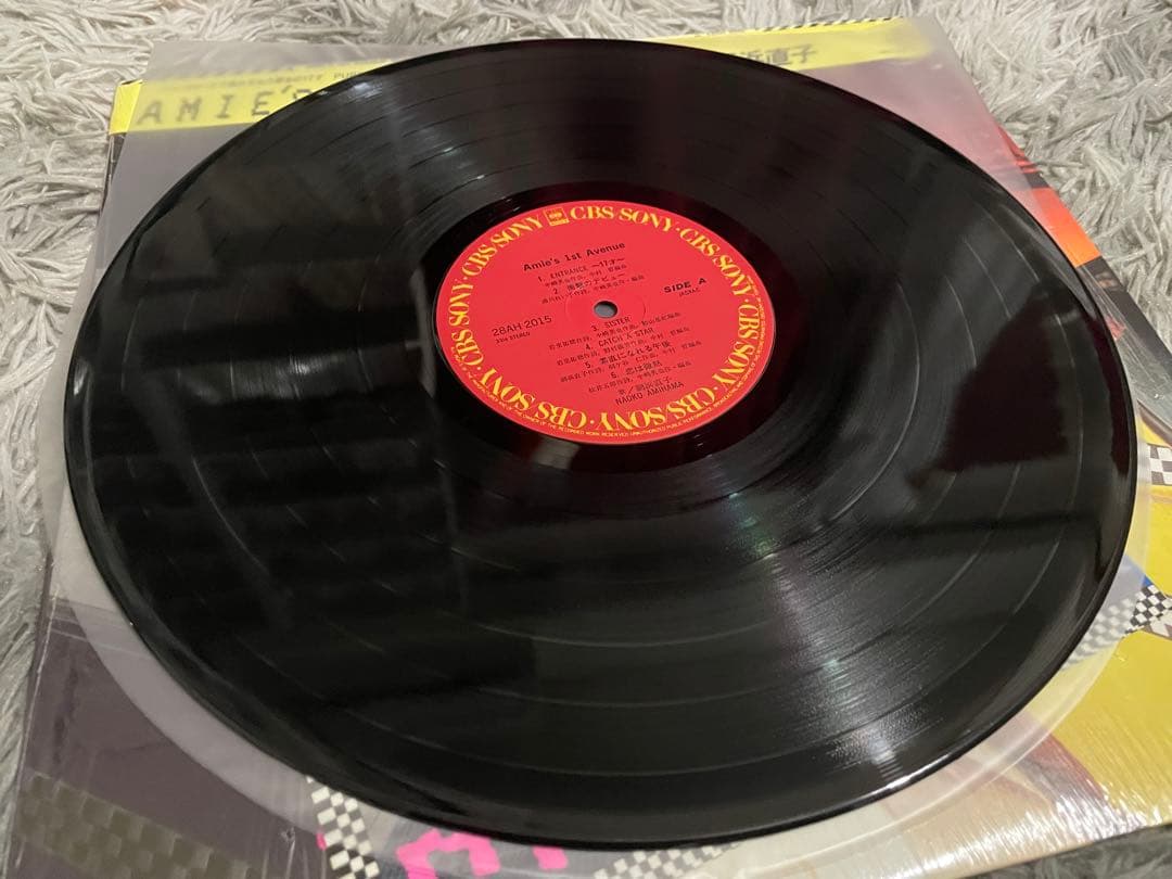 網浜直子 AMIE'S 1st AVENUE LP