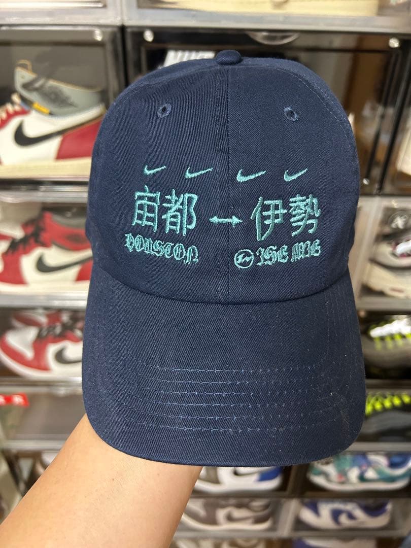 帽子 Jordan nike Travis Scott Fragment cap