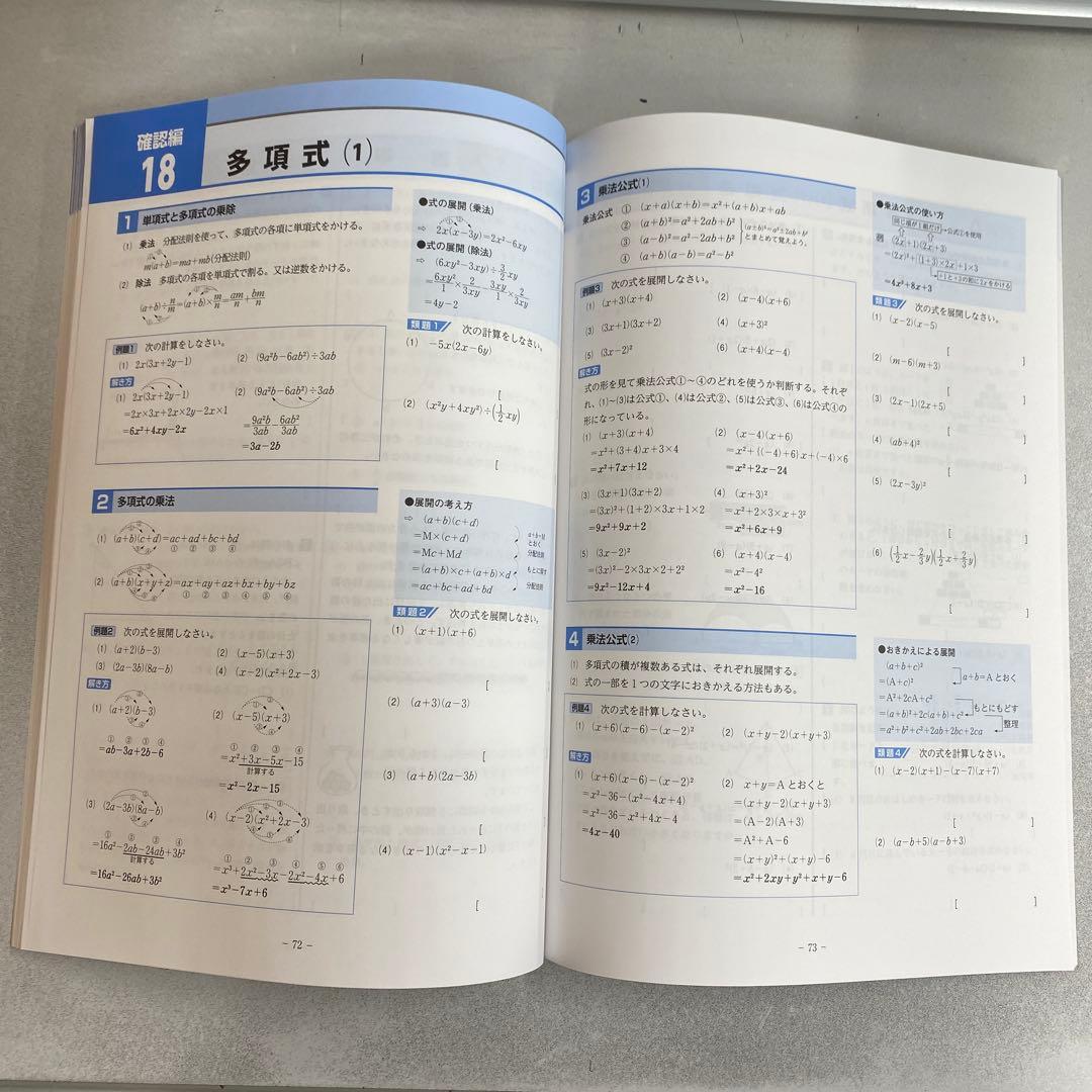 【たまちくわ様】
