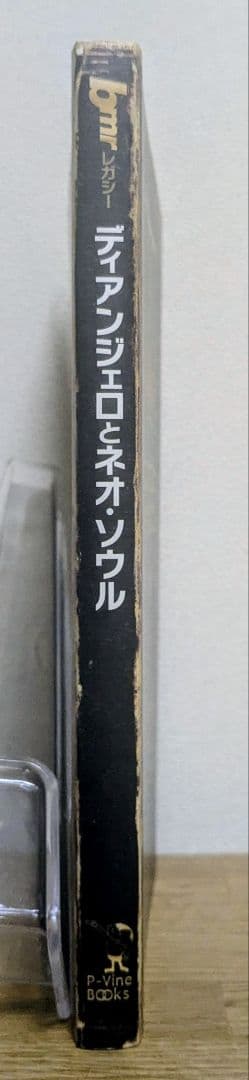 廃刊・初版 「ディアンジェロとネオ・ソウル」本 D'Angelo bmr編集