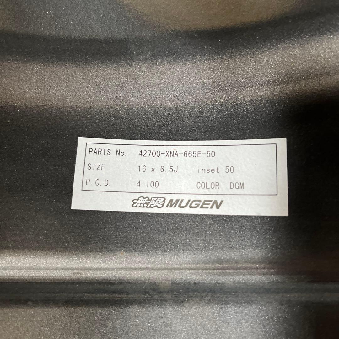 無限ホイール　ホンダS660用　15インチ、16インチ　中古品