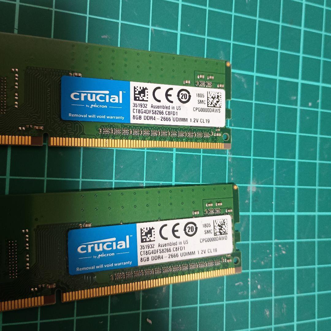 8GB DDR4 メモリ 2枚セット
