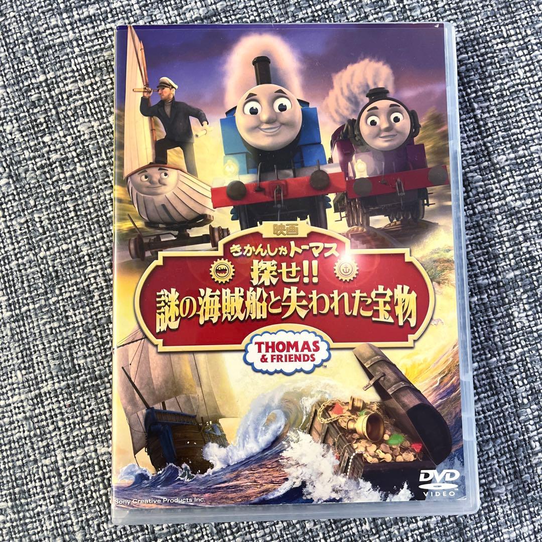 きかんしゃトーマス DVD 5本セット 動作確認済 CD リュック ランチバック