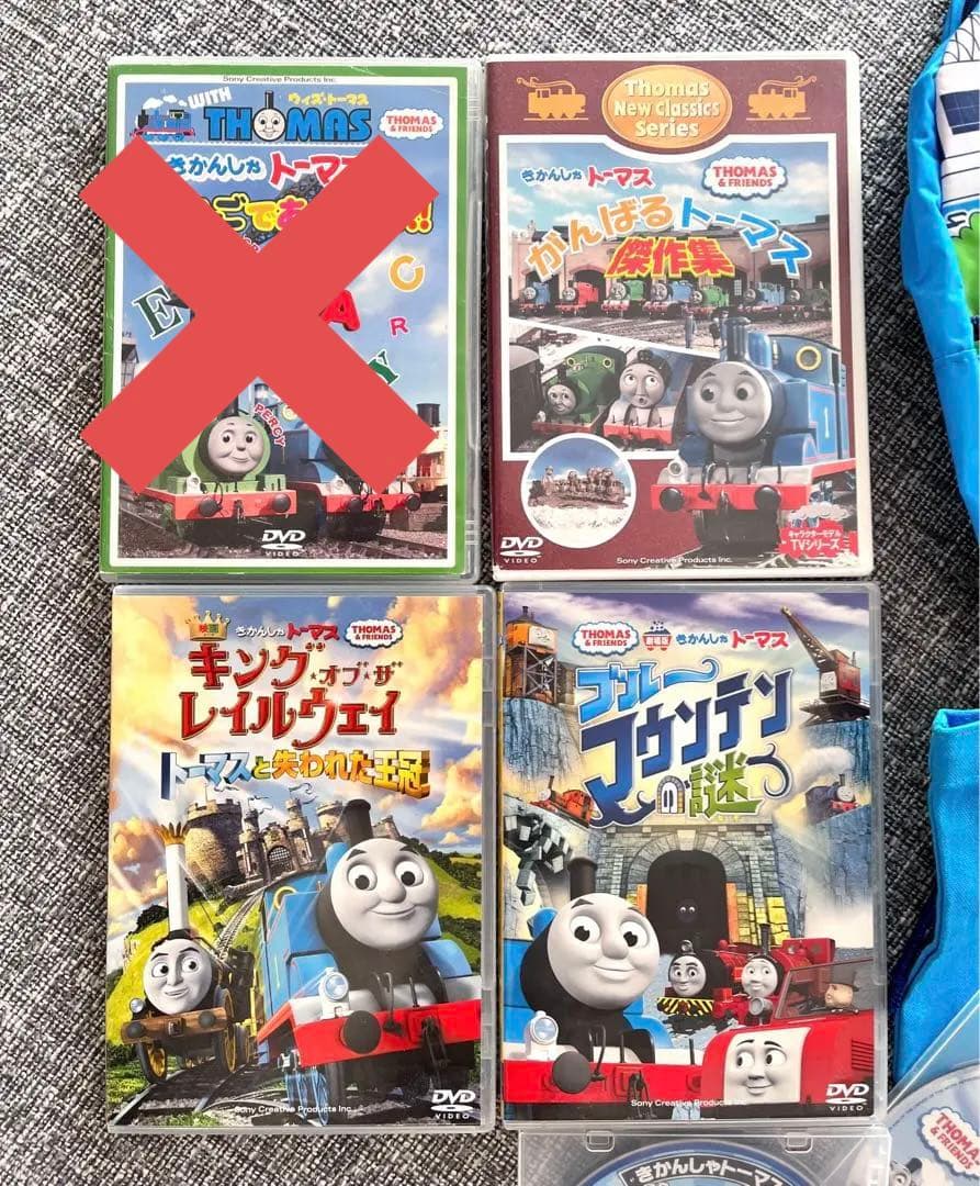 きかんしゃトーマス DVD 5本セット 動作確認済 CD リュック ランチバック