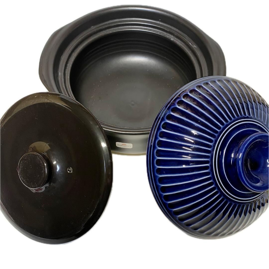 【美品】銀峯陶器 菊花 ご飯鍋 5号炊き（ルリ釉）