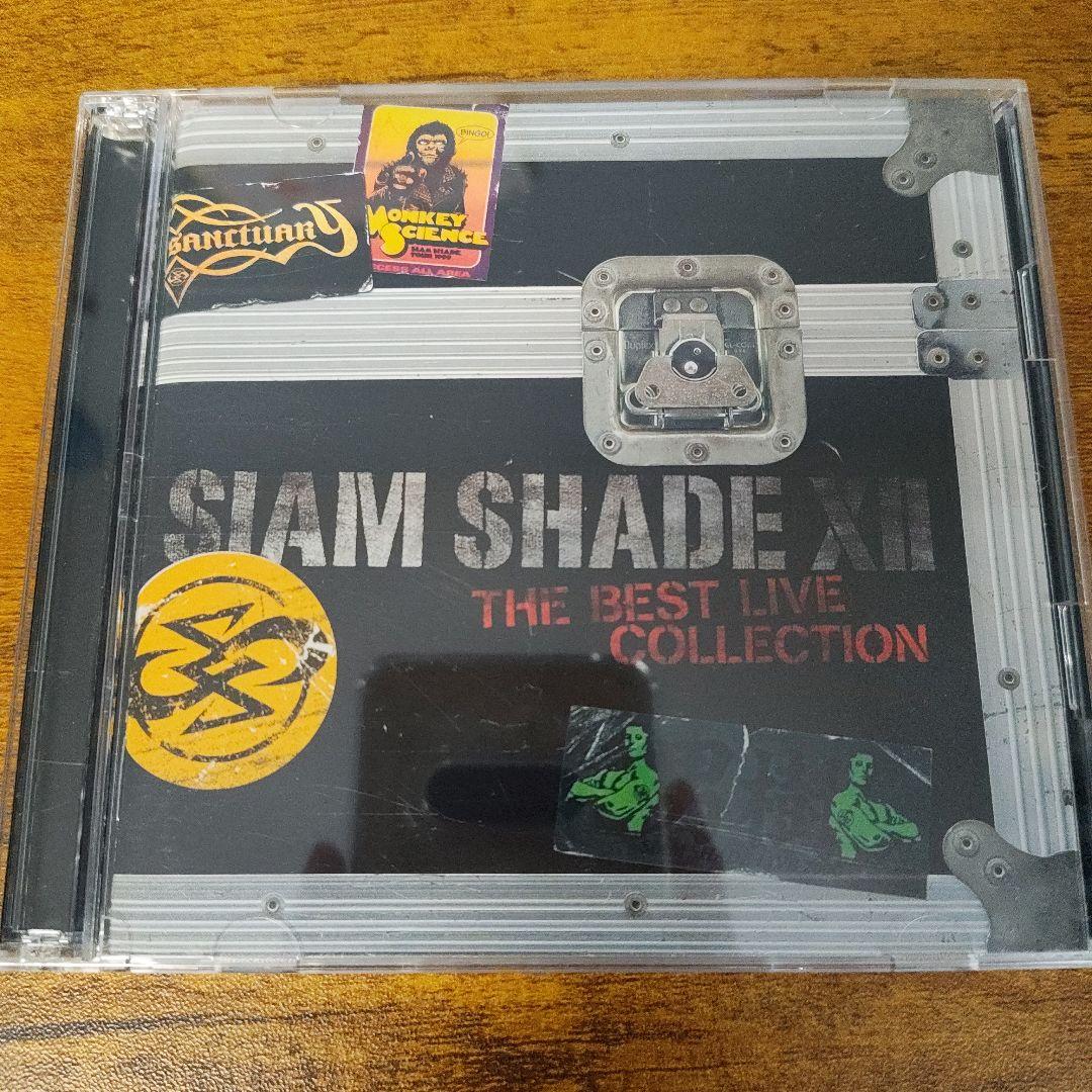 【SALE】シャムシェイド　CD DVD まとめ売り