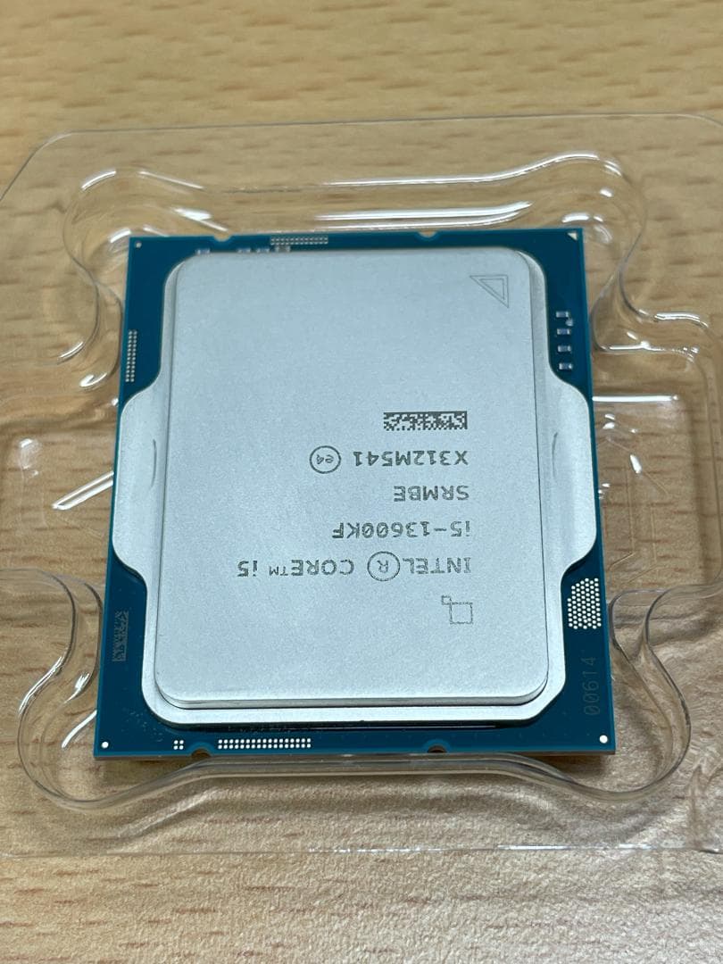 CPU Intel Core i5-13600KF BOX