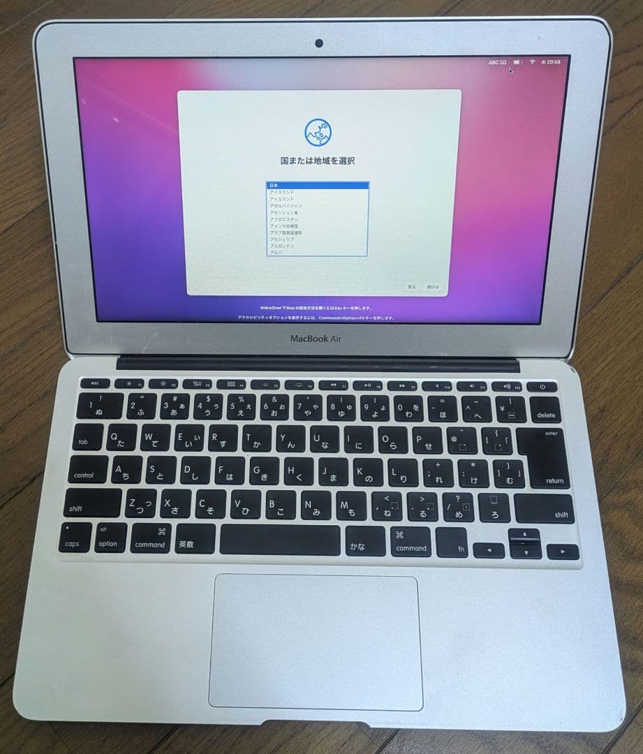 MacBook本体 MacBook Air A1465
