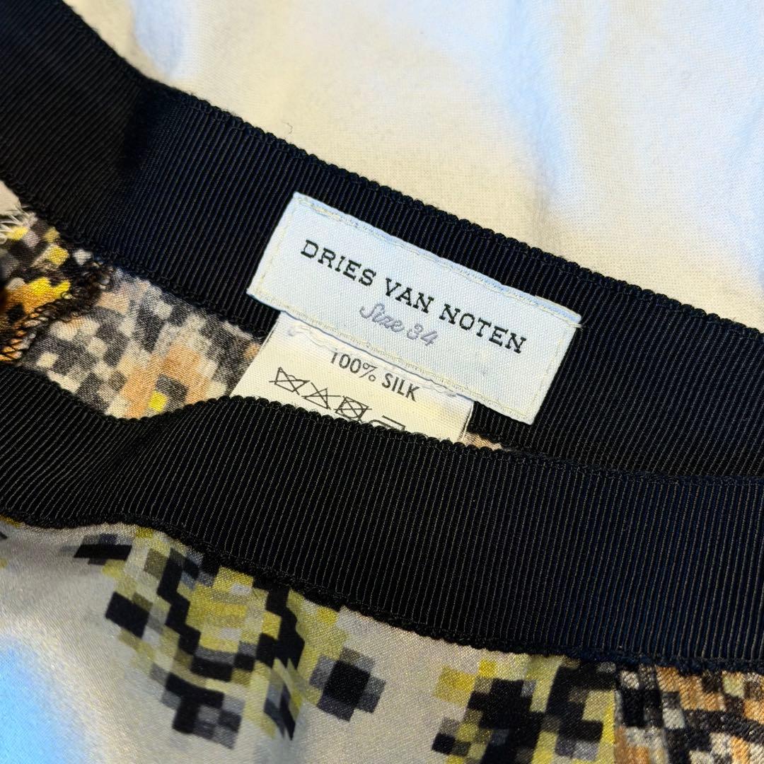 DRIES VAN NOTEN ドリスヴァンノッテン 総柄 スカート 34