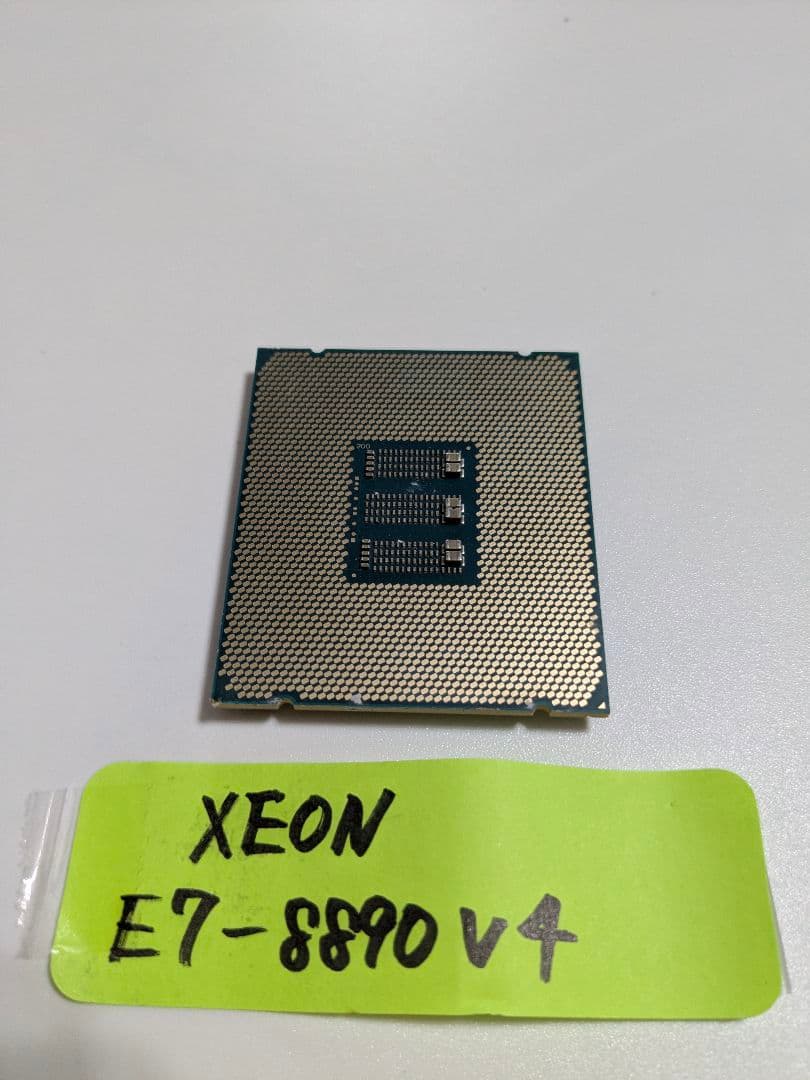超多コア 24C/48T Intel Xeon E7-8890 v4