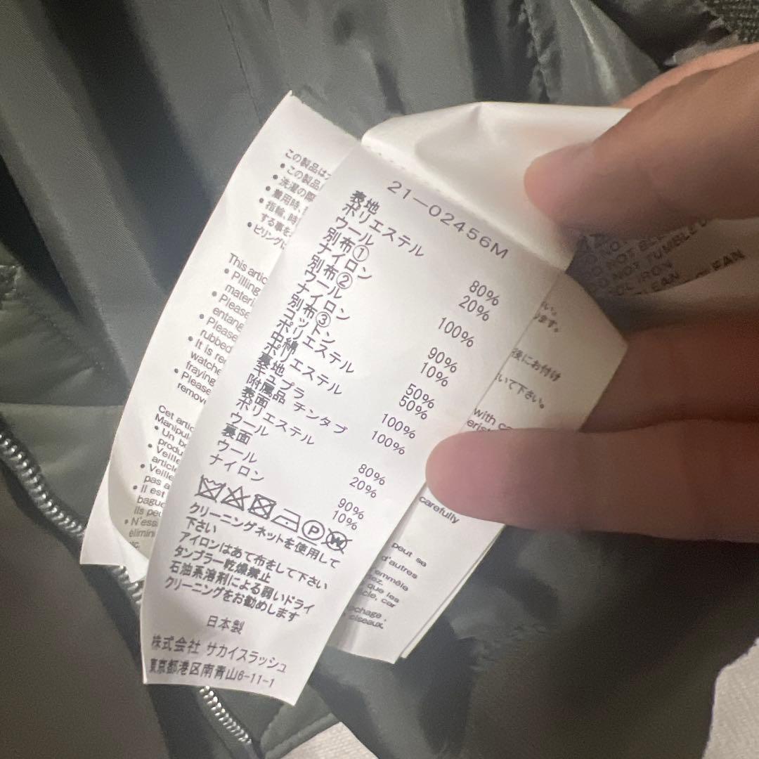 ジャケット・アウター sacai 21ss Suiting x MA-1Jacket
