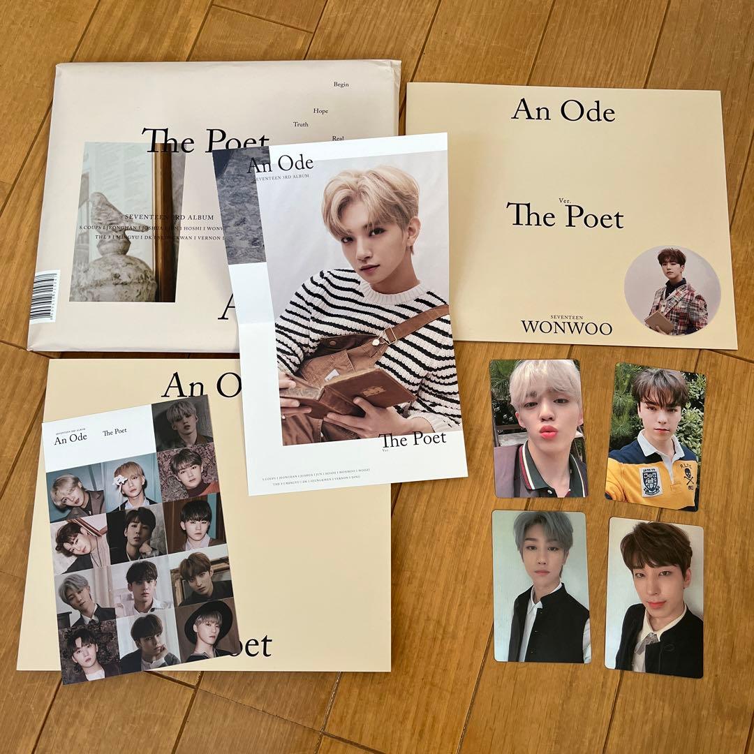 SEVENTEEN An Ode 5形態セット(封入品欠けなし) セブチ