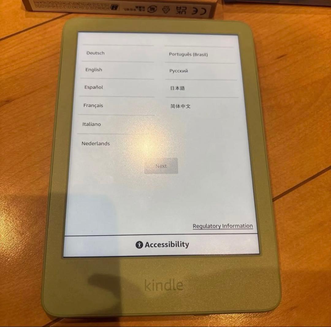 Kindle (2024)、6インチ電子書籍リーダー、16GB、マッチャ広告なし