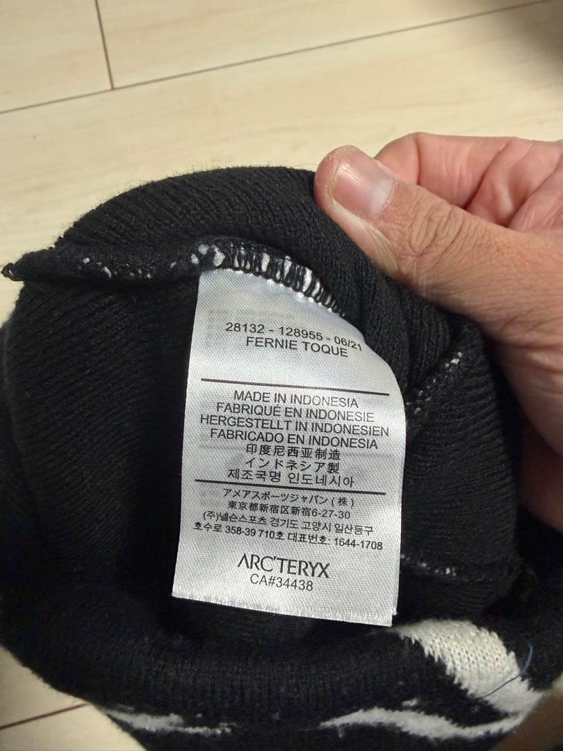 アークテリクス　ARC'TERYX FERNIE TOQUE ニット帽