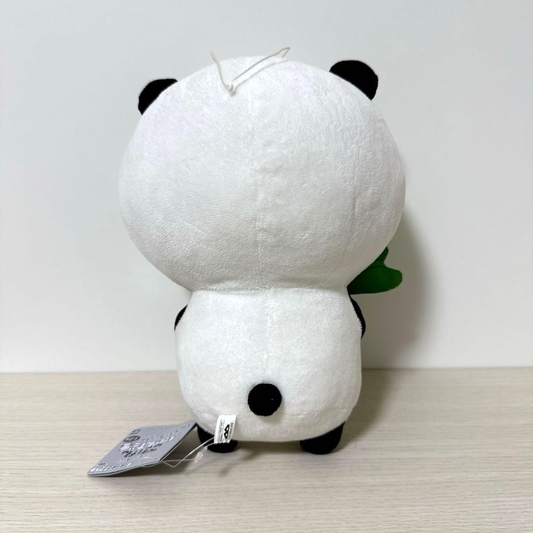にしむらゆうじ ごきげんぱんだ でっかいぬいぐるみ　ねぎとぱんだ