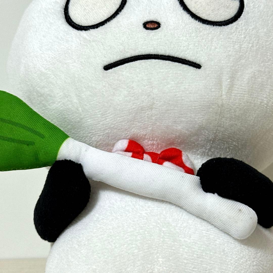 にしむらゆうじ ごきげんぱんだ でっかいぬいぐるみ　ねぎとぱんだ