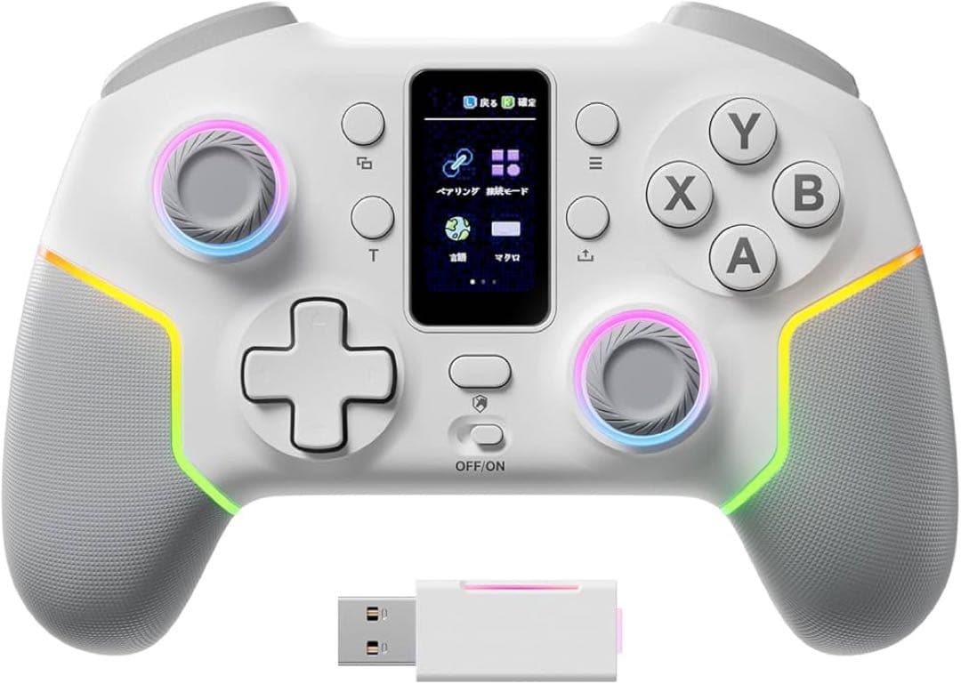 PCコントローラー 【2個】LCD搭載 1000Hz 無線有線 Switch対応