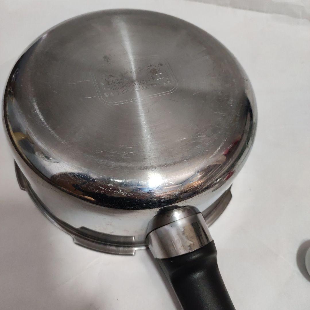アサヒ軽金属　活力なべ　2.5 L 　S サイズ　コンパクトタイプ