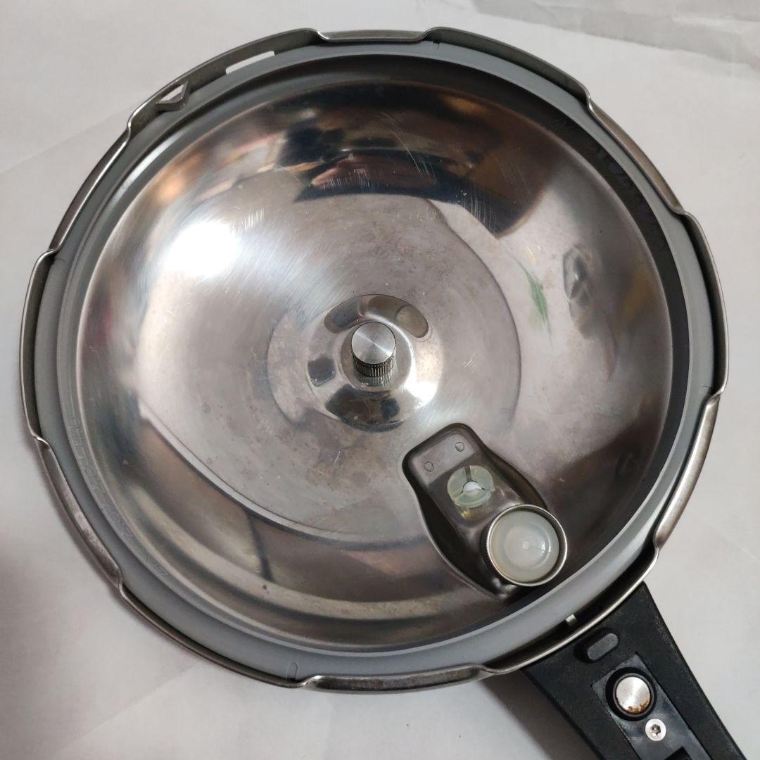 アサヒ軽金属　活力なべ　2.5 L 　S サイズ　コンパクトタイプ