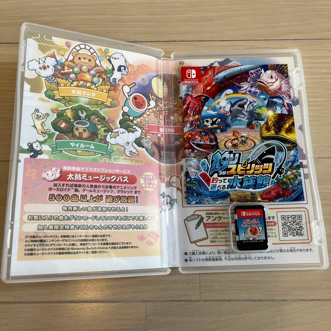 太鼓の達人 ドンダブルフェスティバル