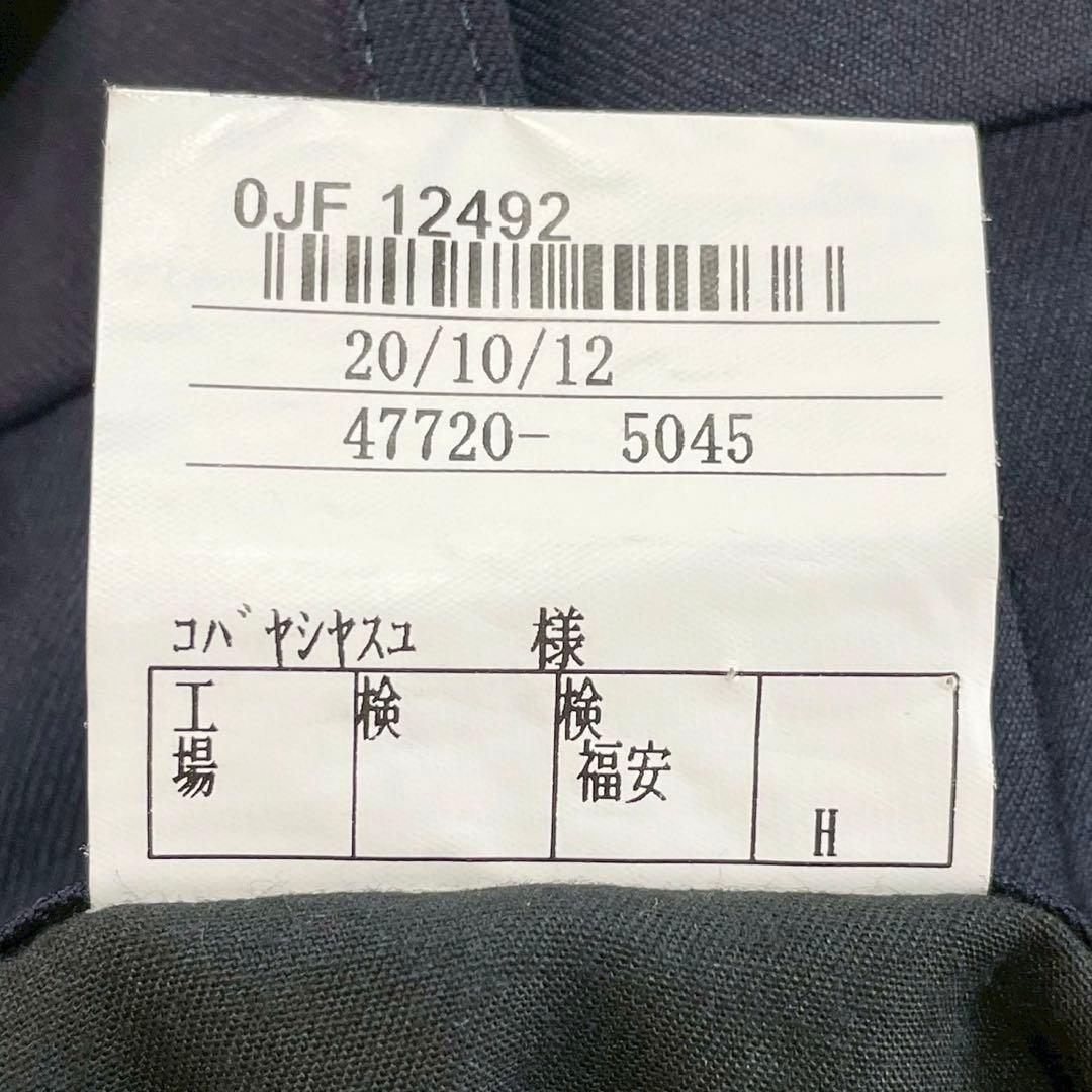 SCABAL ウール100% セットアップスーツ 高級生地