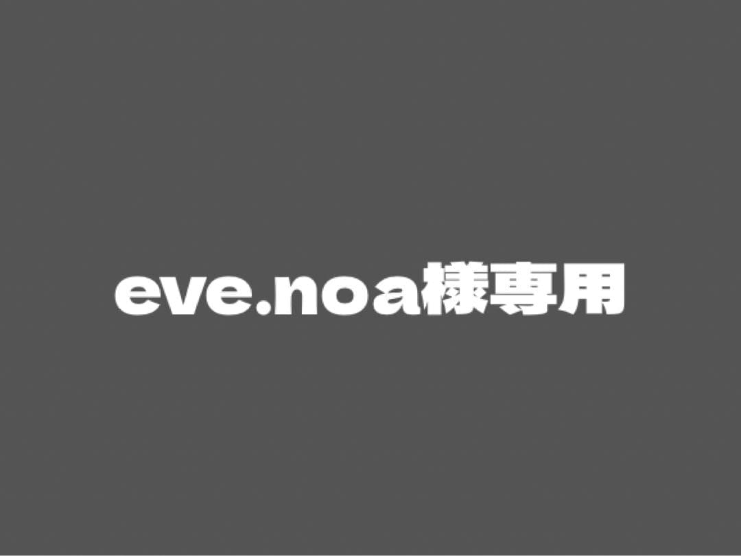 ドッグフード eve.noa