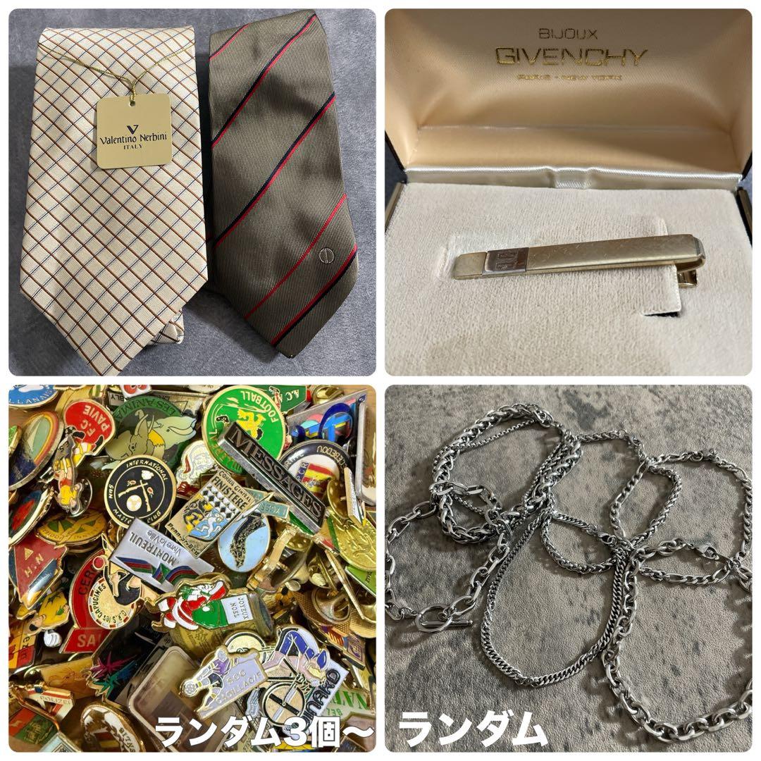 DORMEUIL×GIVENCHY英国製ウール スーツ×花柄シルクセットアップ