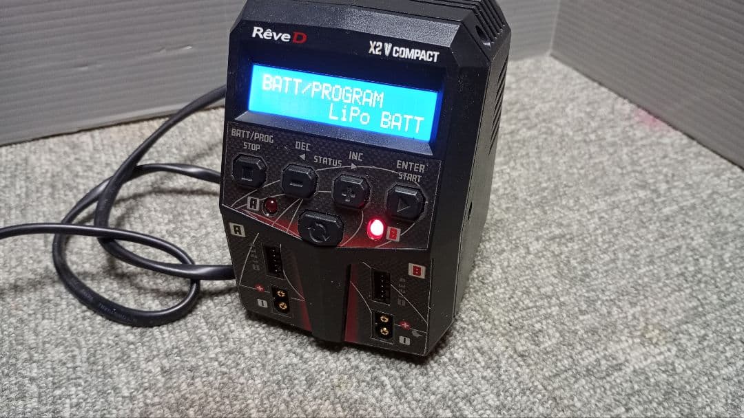 Rêve D X2 VERTICAL COMPACT ハイテック 2ポート充電器