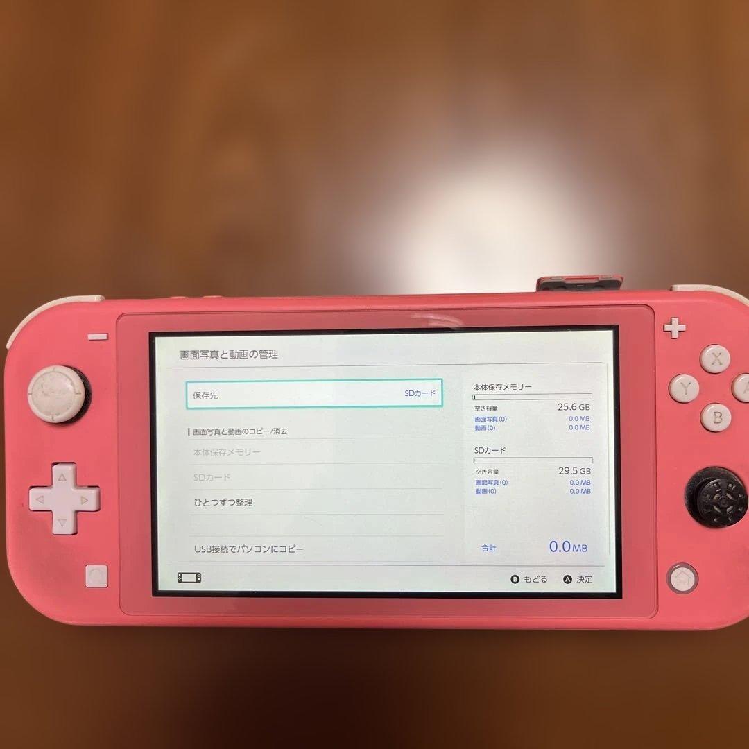 Nintendo Switch Liteコーラル 本体 ジャンク品