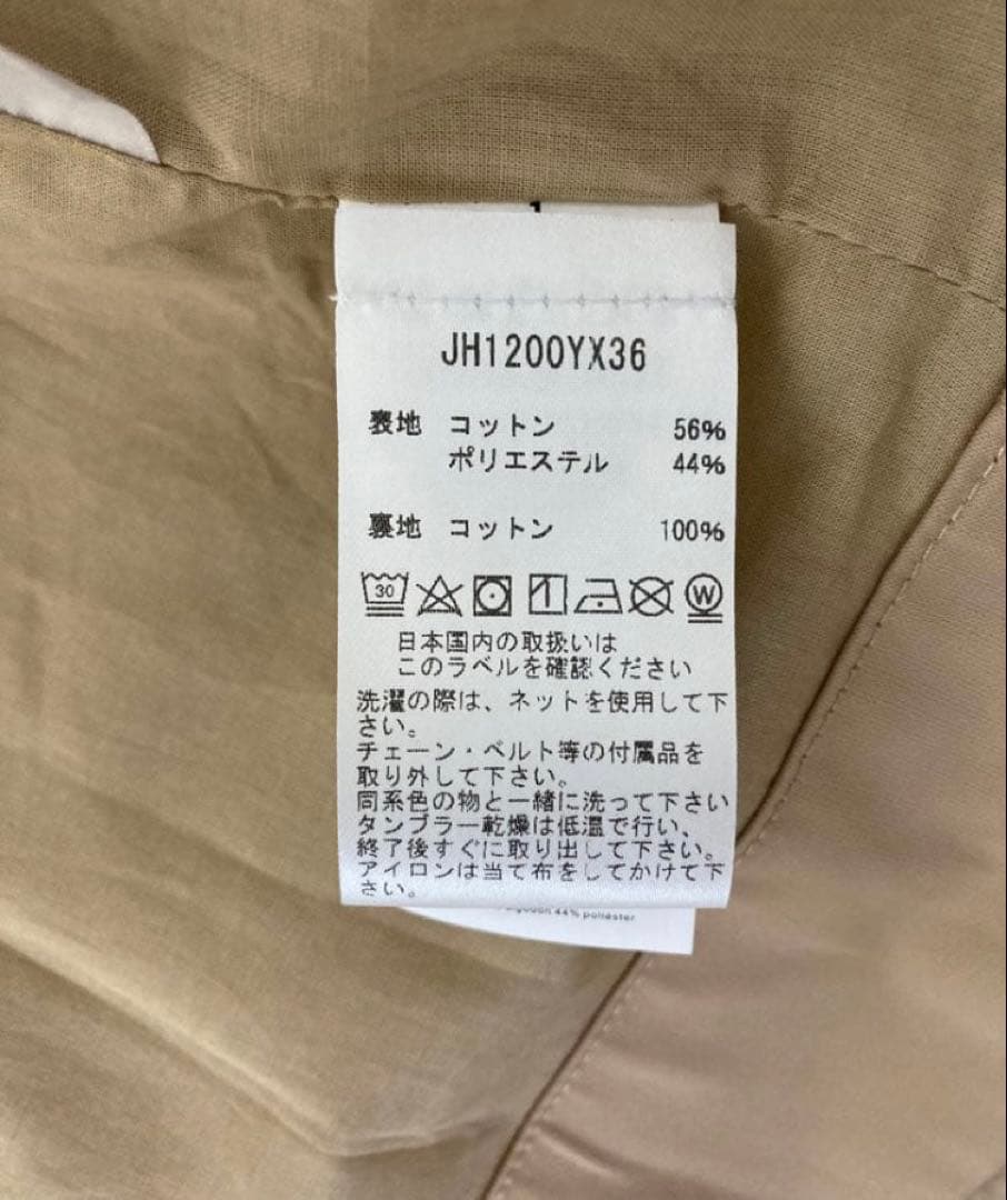 マイケルコース　チェーンベルトアノラック　新品未使用⭐︎
